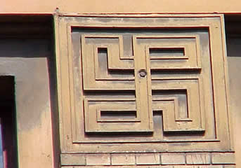 Swastika on a building in St Petersburg, Russia